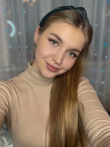 Карина
